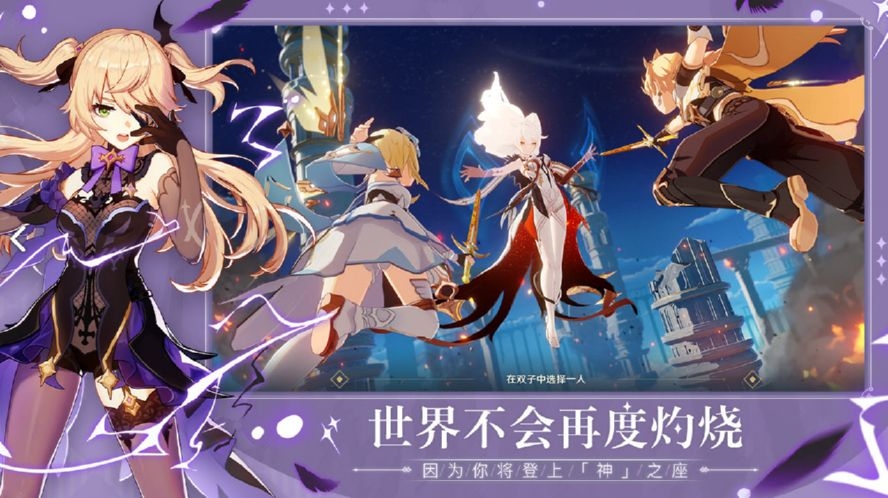超級造型師最新版