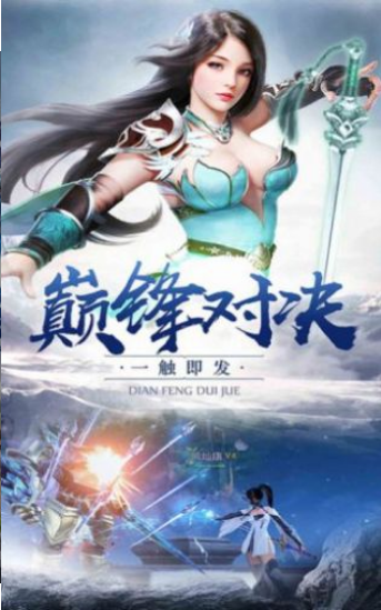 殘?jiān)聞图t包版