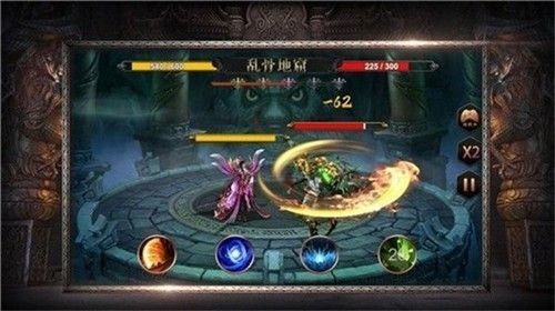 雷霆斬月變態高爆版