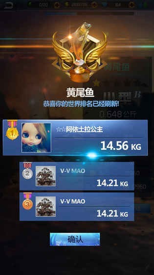 天神戰(zhàn)送2000充值卡版