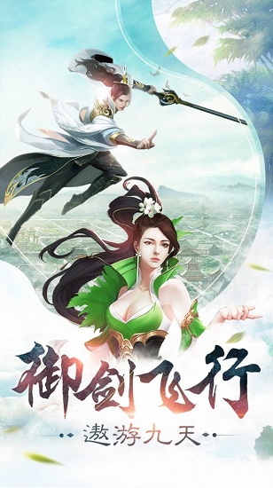 青丘破曉最新版
