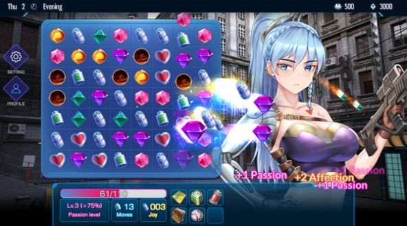 賽博爆戀2069
