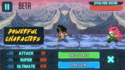 終極戰士格斗