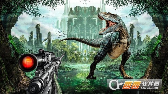 恐龍狩獵冠軍