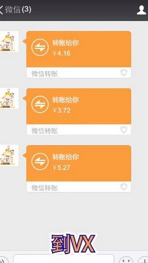 招財饞貓