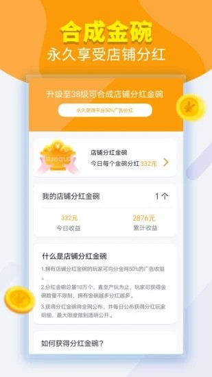 開心大排檔