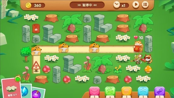 獵果奇兵試玩版