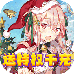 無雙戰紀BT 果盤版