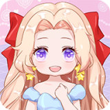 在逃公主換裝記