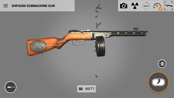 武器博物館