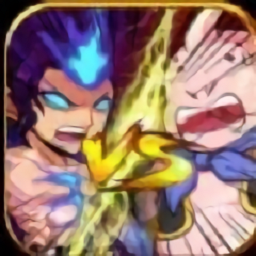 動(dòng)漫大暴走最新版