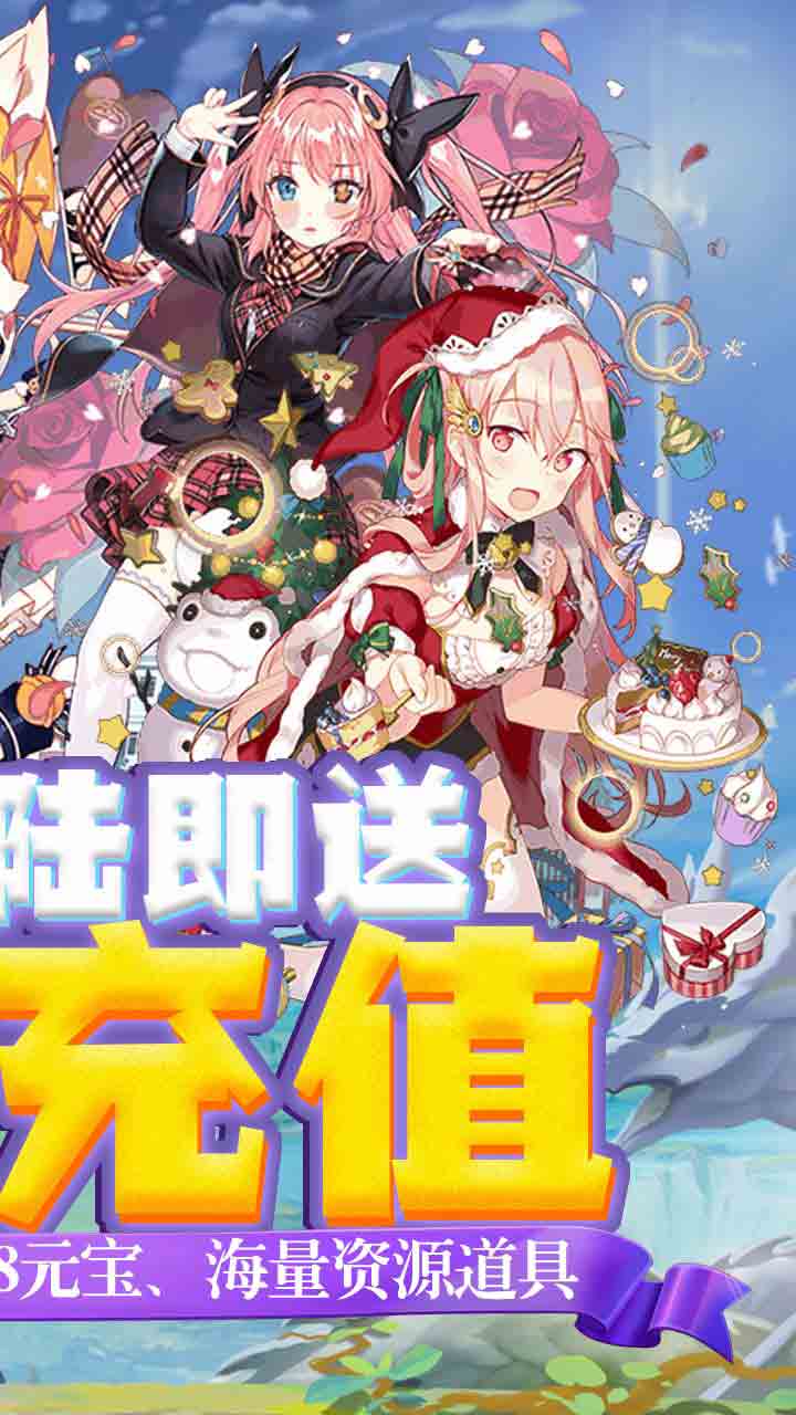 無雙戰紀BT 果盤版