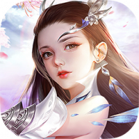 修仙夢境紅包版