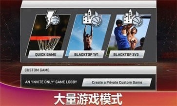 nba2k20豪華版
