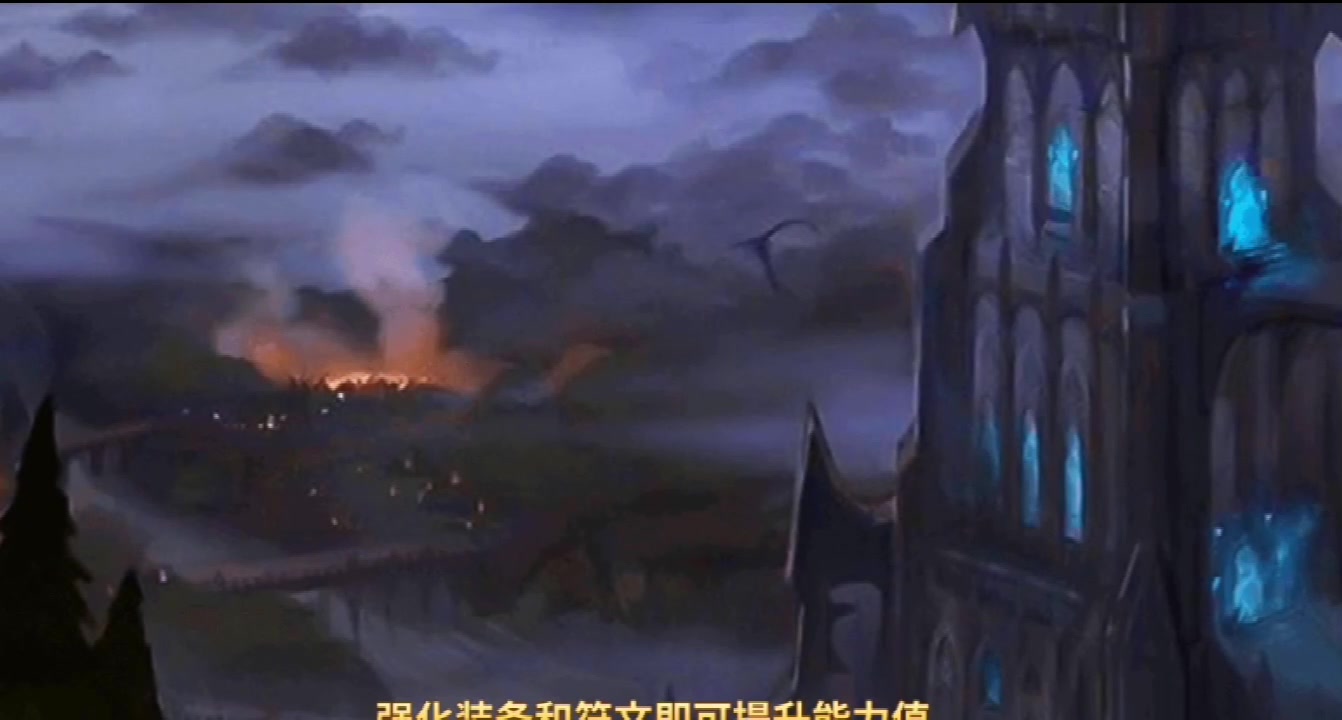 無限世界