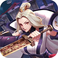 上古奇缘红包版