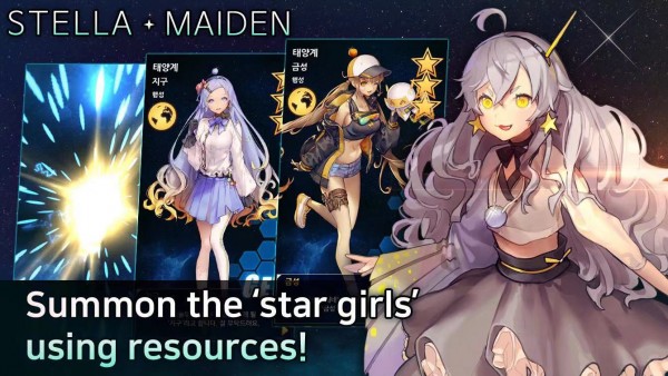 Stella Maiden