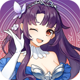 幻龍戰(zhàn)記 禮包版