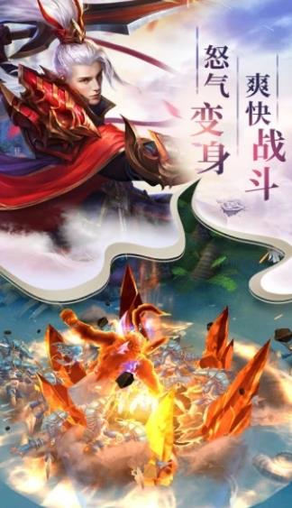 夢西游GM版