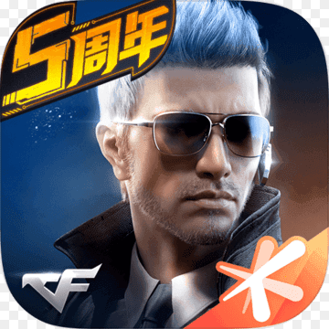 穿越火線牛氣沖天春節版