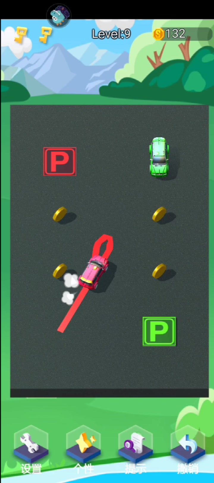 停車我最強