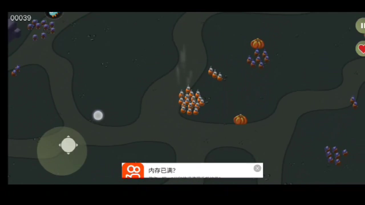 擁擠火柴作戰(zhàn)