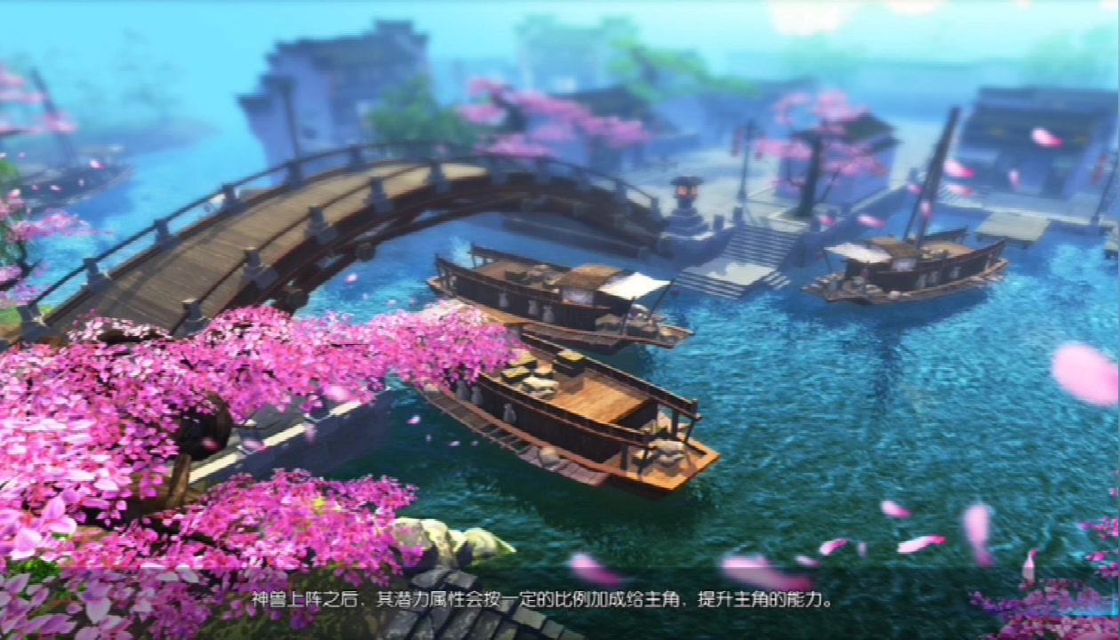 那一劍江湖