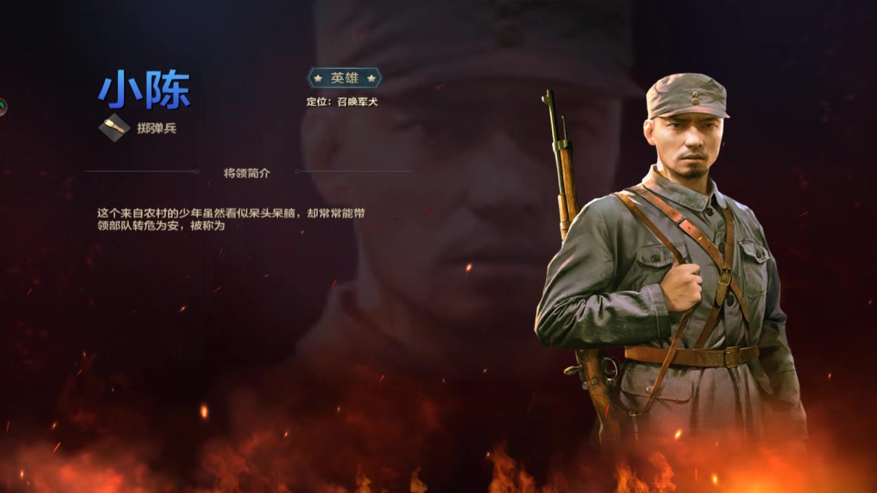 亮劍
