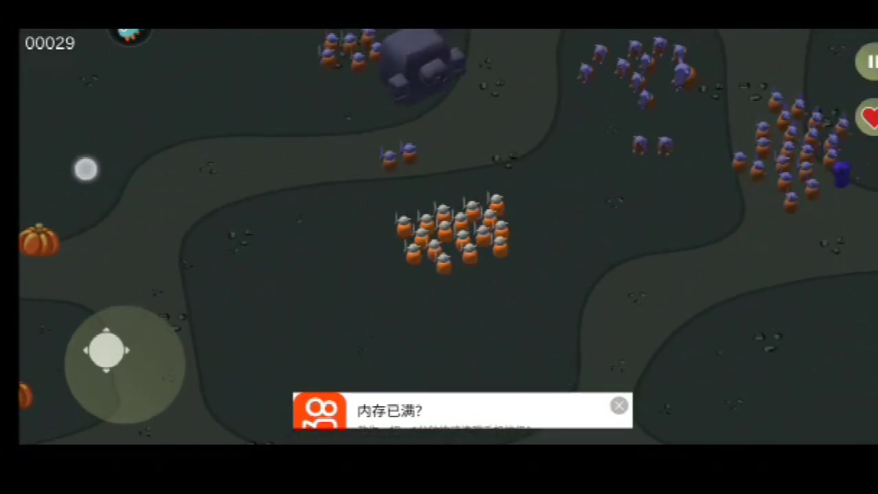 擁擠火柴作戰(zhàn)