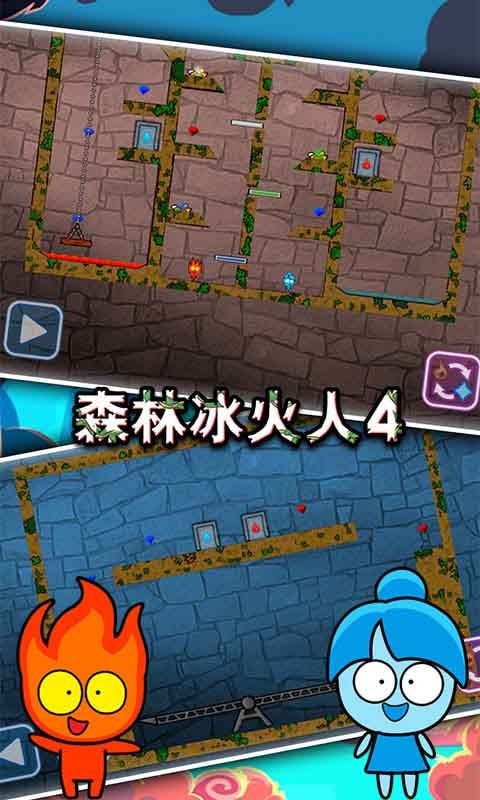 森林冰火人4 選關(guān)版