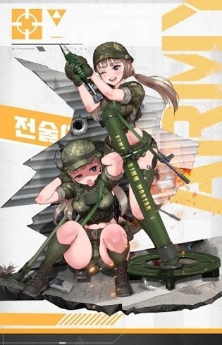 戰術女將少女們的戰爭