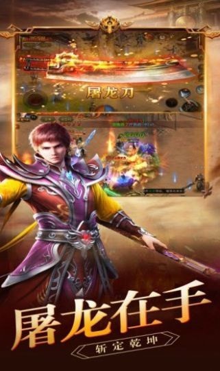 攻速切割版