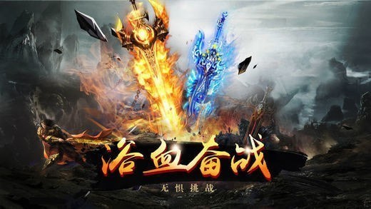 復古冰雪版
