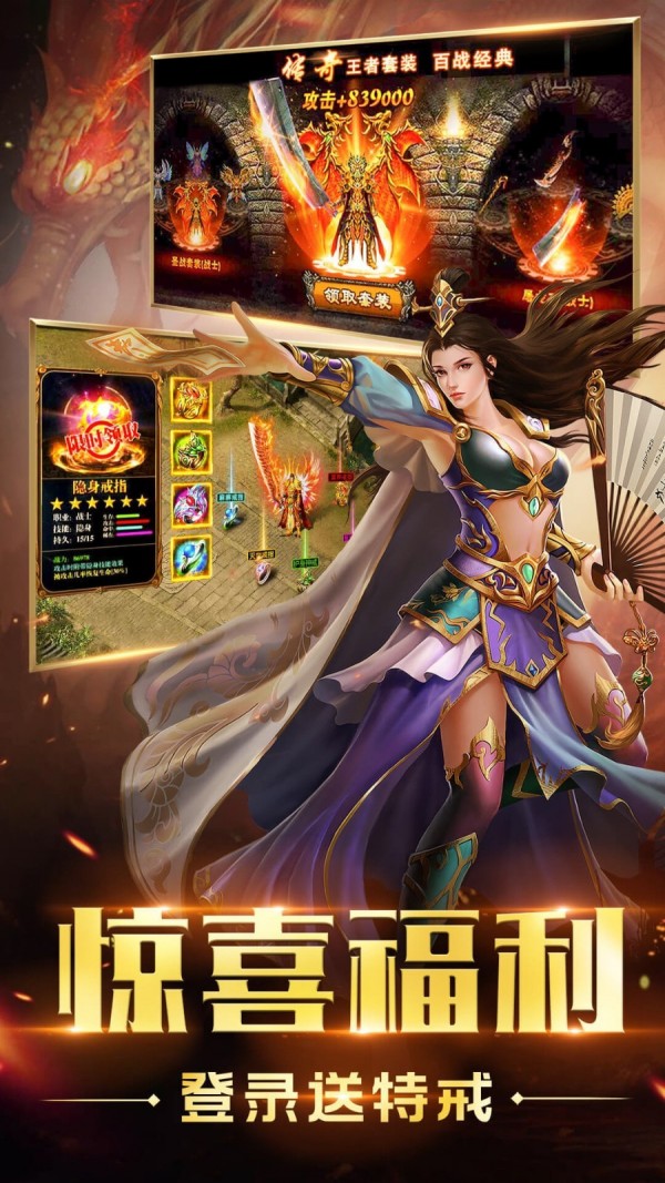 單職業(yè)麻痹復(fù)活切割