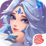 海島紀(jì)元聯(lián)動(dòng)版