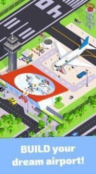 航空經營大亨