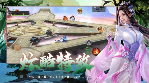 江湖故人之王者歸來