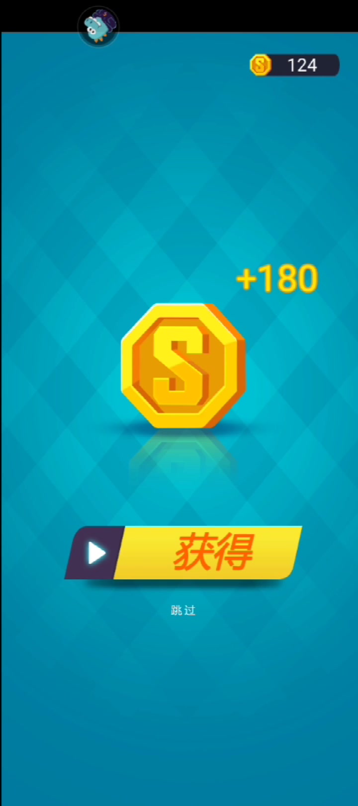 停車我最強