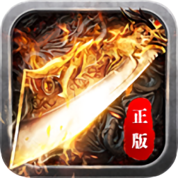 至尊皇圖官方版