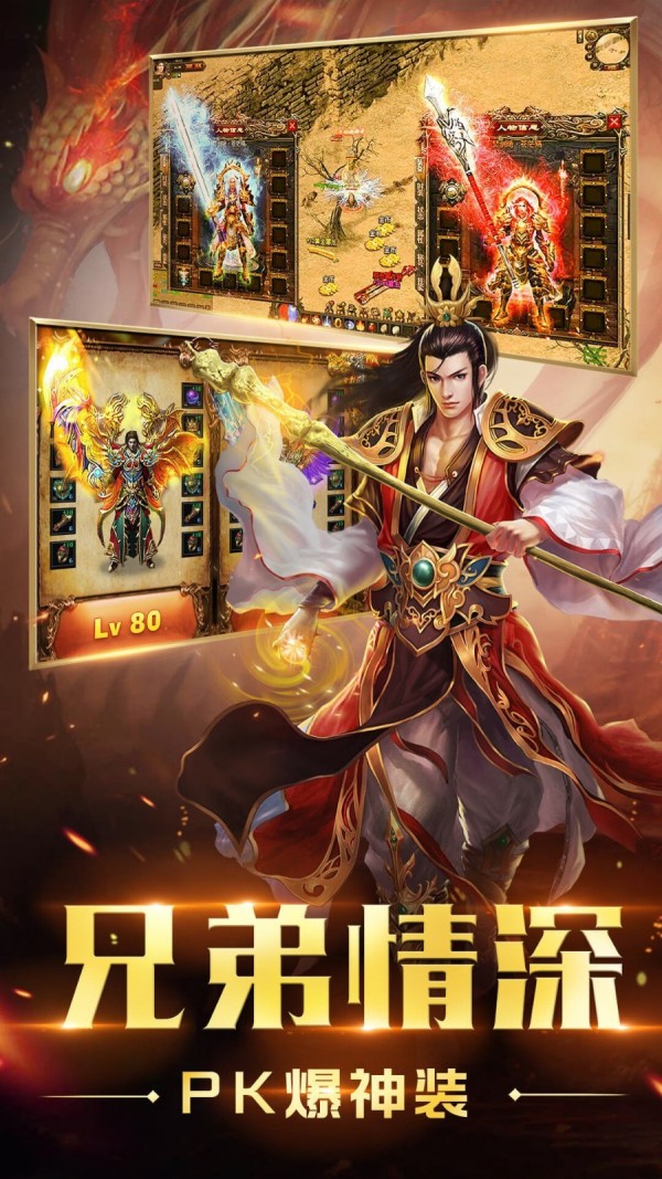 單職業(yè)麻痹復(fù)活切割
