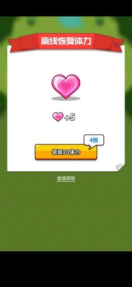 鏖戰(zhàn)天穹手游