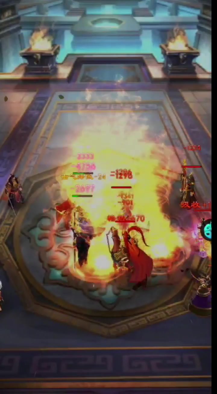 主公带我飞 手游