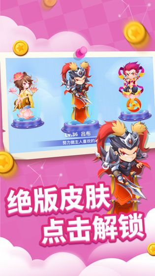 貪吃蛇進化論2021