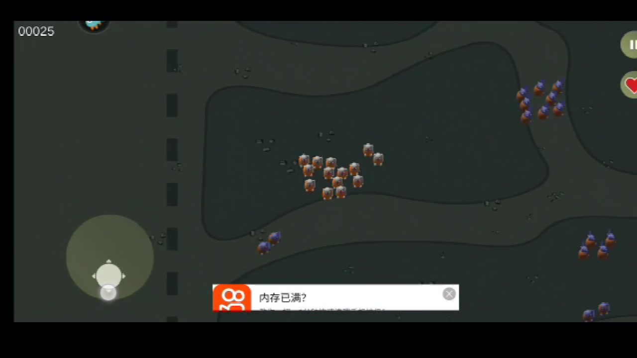 擁擠火柴作戰(zhàn)