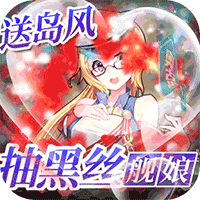 旋轉(zhuǎn)海盜船抽艦?zāi)? /></a>
<h3 class=