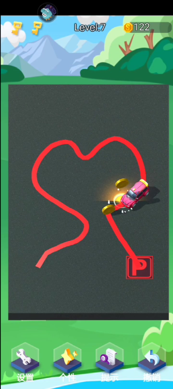 停車我最強