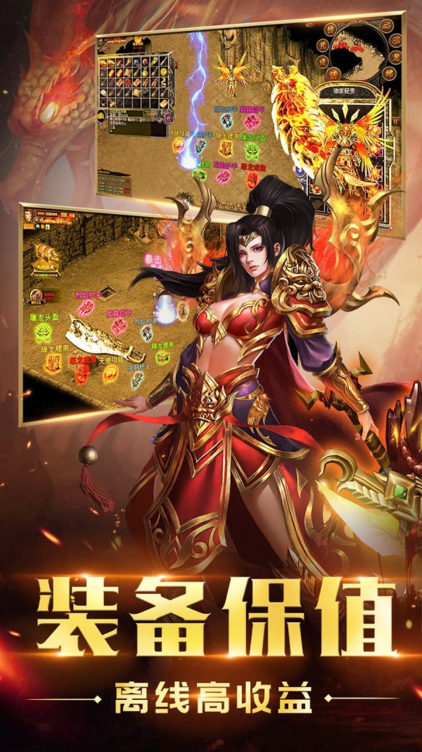 單職業(yè)麻痹復(fù)活切割