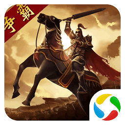 三國點將錄手游