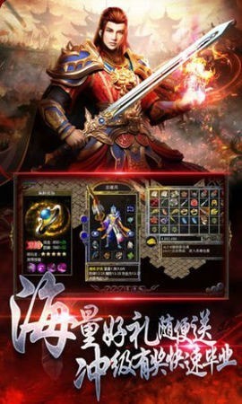 尋秦 超變版