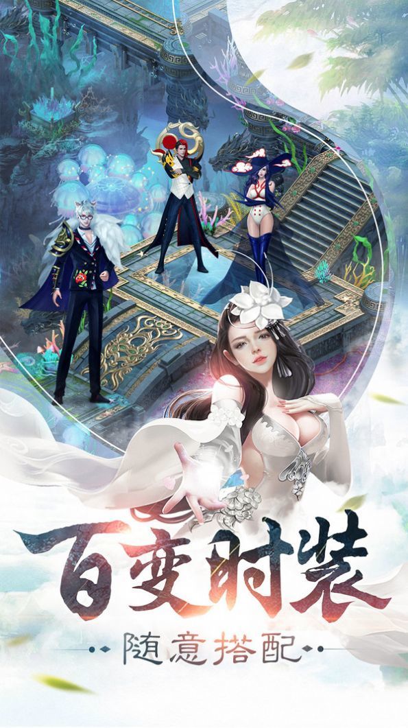 青丘破曉